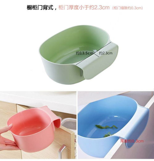 家居廚房用品日用大全 9.9元起享實惠，打造溫馨生活空間