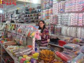 日用百貨與名煙名酒 生活中的便捷與品質之選